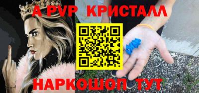 не бодяженный Гагарин