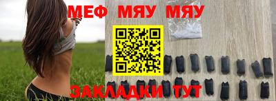 каннабис Гатчина