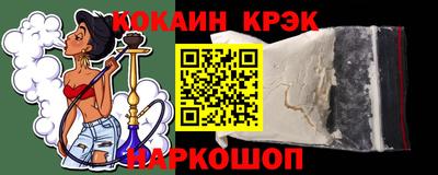 дистиллят марихуана Гай