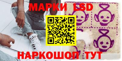 а пвп мука Гусиноозёрск