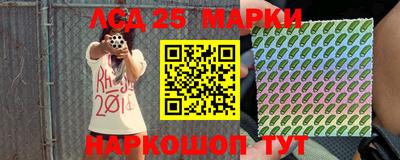 а пвп мука Гусиноозёрск