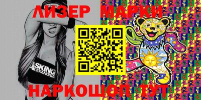 амф Гусь-Хрустальный