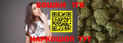 ALPHA PVP Гусев