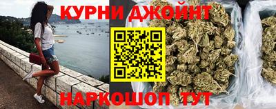 ALPHA PVP Гусев
