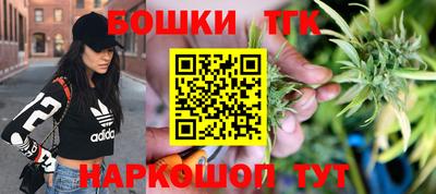 а пвп мука Гусиноозёрск