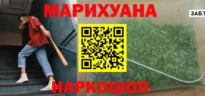 амф Гусь-Хрустальный