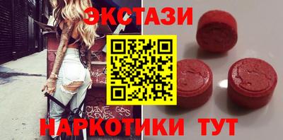 дистиллят марихуана Гай