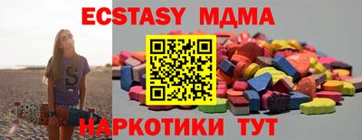 дистиллят марихуана Гай