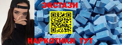 а пвп мука Гусиноозёрск