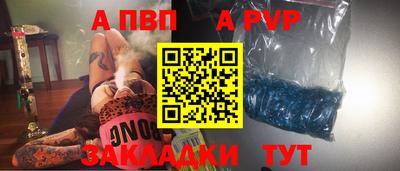 амф Гусь-Хрустальный
