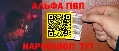 каннабис Гатчина