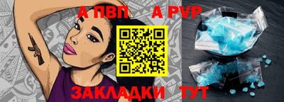 дистиллят марихуана Гай