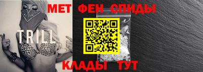 ALPHA PVP Гусев