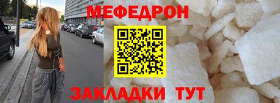 каннабис Гатчина