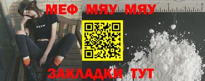 скорость mdpv Пушкино